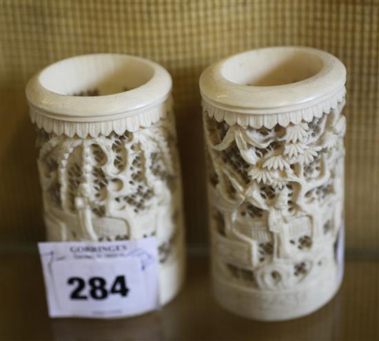 Pair of carved ivory vases